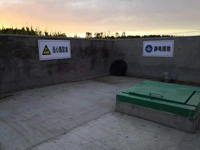G:2021070420210627存档报告20210702绿怡归档报告---预、验---wang绿怡归档报告木兰县恒润经贸有限责任公司（验收）现场调查照片微信图片_20190916155811.jpg